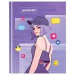 Дневник 1-11кл. 40л. (твердый) ArtSpace "Catch likes", матовая ламинация, выборочный лак Ду40т_49113
