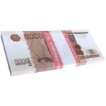 Деньги-купюра Приколы (цена за 1 купюру)