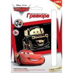 Гравюра малая LORI Disney,Тачки