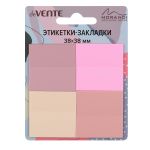 Закладки пластиковые 38х38 мм 4 цвета по 20 л deVENTE Marandi/24