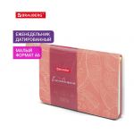 Еженедельник А6 2026 г., 64 л, кожзам BRAUBERG "Follage" розовый