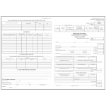 Личная карточка Т-2 А3 160 гр.