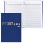 Книга BRAUBERG "Журнал регистрации приказов", 96 л., А4, 200х290 мм, бумвинил