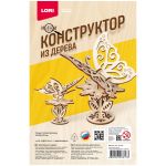 Конструктор деревянный Lori "Бабочка", c двигающимися элементами Фн-037