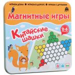 Магнитная игра Бумбарам "Китайские шашки" IM-1013