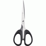 Ножницы 18 см Attomex