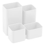 Настольная подставка СТАММ "Юниор", пластиковая, белая ОР-30577