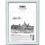Рамка 15х21 см, пластик серебро