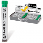 Стержни для карандашей 0.7 НВ., BRAUBERG