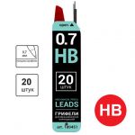 Стержни для карандашей 0.7 НВ., BRAUBERG 20шт.