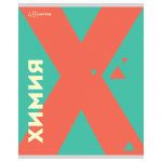 Тетрадь предметная 48 л А5 клетка скоба "Буквы" - Химия