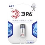Элемент питания  ЭРА A23 BL*1