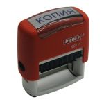 Штамп "КОПИЯ"(готовый к работе) PROFF