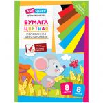 Бумага цветная 8 л. 8 цв. А4 мелованная двусторонняя Мышка 291741 Art Space