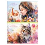 Альбом для рисования 20 л А4 BG "Акварельная гармония" скоба