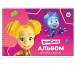 Альбом для рисования 40 л А4 "Фиксики" спираль/28	