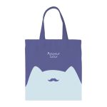 Сумка-шоппер MESHU "Monsieur", 33*40см, канвас, с карманом MS_50142