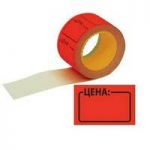 Этикетка-Ценник 28х21 красный,1/600(с/ц)