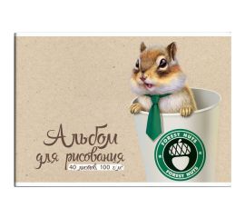 Альбом для рисования 40 л А4 "Бельчонок"