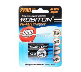 Аккумулятор Robiton HR6 2200 mAh Ni-Mh BL-2