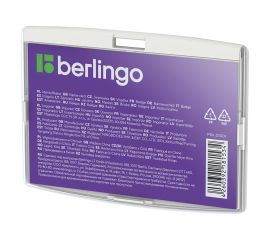 Бейдж горизонтальный Berlingo "ID 300", 85*55мм, светло-серый, без держателя PDk_01001