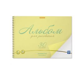 Альбом для рисования 30 л А4 ErichKrause "Neon желтый" спираль/2/20