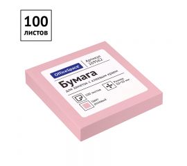 Блок для записи клейкий 50*50мм OfficeSpace 100л, розовый