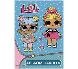 Альбом с наклейками АСТ "L.O.L. Surprise. Бирюзовый", А5, 100шт.