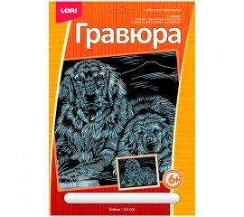 Гравюра  с эффектом серебра Lori "Собаки", 18*24см