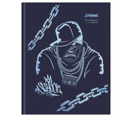Дневник 1-11 кл. 48л. ЛАЙТ BG "Gorilla", матовая ламинация, тиснение голографичской серебряной фольг