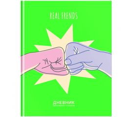 Дневник 1-4 кл. 48л. (твердый) BG "Все ok!", матовая ламинация, неоновая краска Д5т48_лм 10275