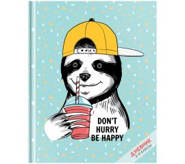 Дневник 5-11 кл. 48л. (твердый) ArtSpace "Be happy", матовая ламинация, выб. лак Дс48т_44273