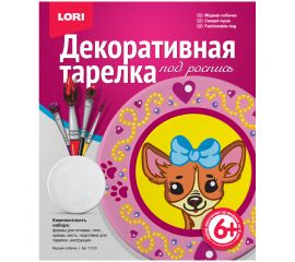 Декоративная тарелка под роспись,LORI,ассорти
