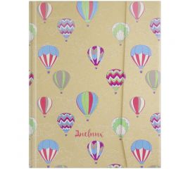 Дневник 1-11 кл. 48л. (твердый) "CRAFT. Воздушные шары", крафт, тонир. блок, ляссе, магнитный клапан