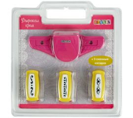 Дырокол,края со сменными насадками