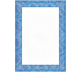 Грамота A4, ArtSpace, мелованный картон, тиснение фольгой