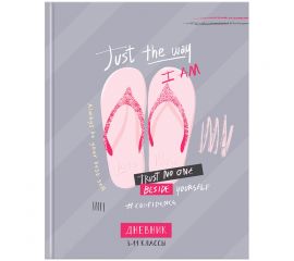 Дневник 5-11 кл. 48л. (твердый) ArtSpace "Стиль. Girl's notes", матовая ламинация, выборочный лак Дс