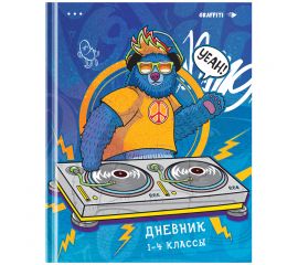 Дневник 1-4 кл. 48л. (твердый) ArtSpace "Рисунки. Graffiti ", глянцевая ламинация Дм48т_44243