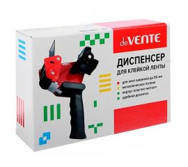 Диспенсер для  клейкой ленты deVente