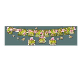 Гирлянда "С Юбилеем"