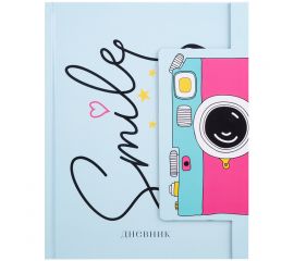 Дневник 1-11 кл. 48л. (твердый) Greenwich Line "Smile", бумага, магн.клапан, печать, тон. блок, лясс