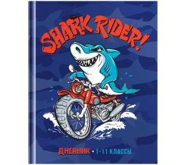 Дневник 1-11 кл. 40л. (твердый) ArtSpace "Shark rider", матовая ламинация Ду40т_44235
