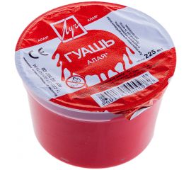 Гуашь алая , 225мл  Луч