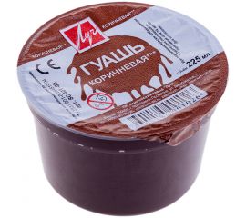 Гуашь коричневая , 225мл