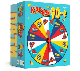 Игра для вечеринки Креп "Крейзи 90", картонная коробка