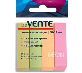 Закладки бумажные 50х12 мм 4 цвета по 100 л  deVente