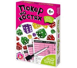 Игра настольная Десятое королевство "Покер на костях", картонная коробка 4421
