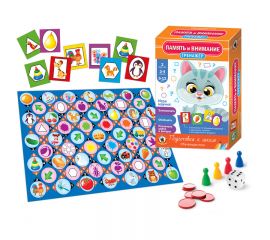 Игра развивающая-тренажер Русский стиль "Память и внимание" 3416