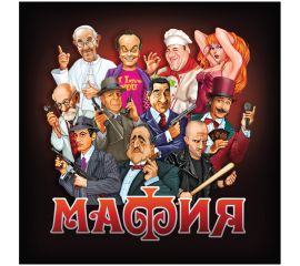 Игра настольная Десятое королевство "Мафия", 14 карточек, метал. коробка 01947