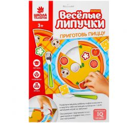 Игра на липучках, конструктор Школа талантов "Пицца. Весёлые липучки", 14 деталей